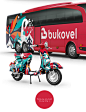 Bukovel : Visual branding for ski resort in Ukraine. 