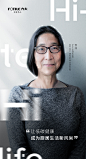 @FOTILE方太 的个人主页 - 微博