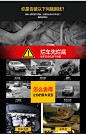 2020款长安cs75plus发动机下护板底盘护板油箱防护板装甲改装配件-tmall.com天猫