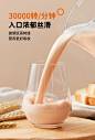九阳迷你豆浆机家用小型新款破壁全自动免过滤单人旗舰店官网正品-tmall.com天猫