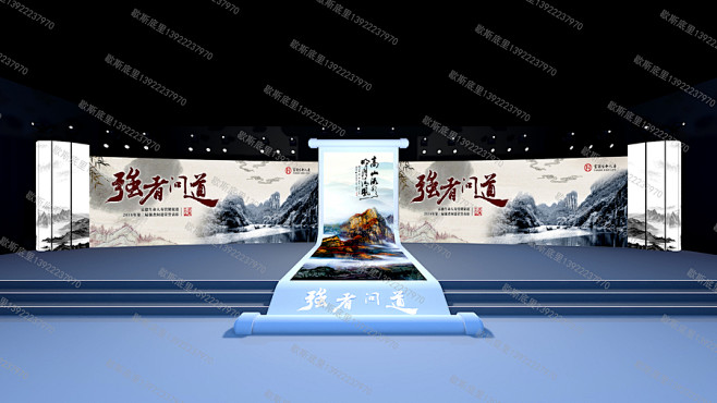 中式舞台设计 - 案例 - 创意仓