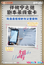 #电视剧不期而至# 摸不透，看不清，理不顺？你的课代表阿至上线，带大家沉浸式体验上帝视角探索感，在聊天记录、陶瓷娃娃、手表、客户资料、神秘人等等这些提示作为#电视剧不期而至#的重要破局线索，想表达以下几点......优酷全网独播，今天也要准时追剧哦！ ​​​​