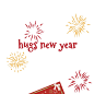 哈格斯hugs新年限定精品生巧克力礼物礼盒180g-tmall.com天猫