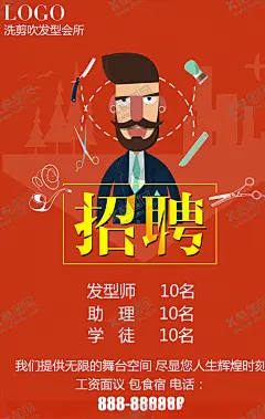 创意海报 【酷图网】炫彩海报,炫彩背景,封面,视觉,国外,几何创意,几何,立体几何,唯美,炫彩,抽象,视觉冲击,动感,时尚,光点,光斑,国外海报,美术,设计,创意,公司展板,酷炫,设计创意,创意炫彩,色块,几何背景,设计展,创意设计背景,几何元素,色彩海报,色彩背景,五颜六色,美术展