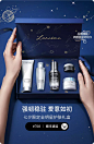 Lancome兰蔻官方旗舰店