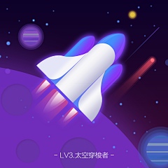 可乐0376采集到APPicon 