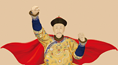 光zhen采集到趣
