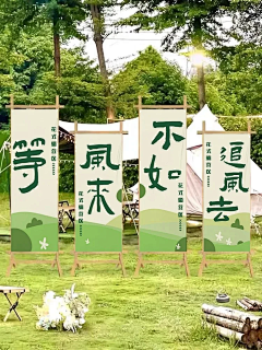 wxy9999采集到视觉导视