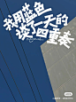 d55c7bb8d86efdb2a2cc597d2f4a0d4