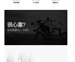 TeamGee/天机代驾电动滑板车成人锂电迷你两轮代步便携折叠电动车-tmall.com天猫