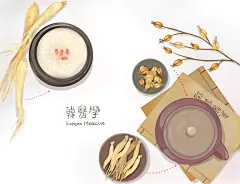 现代传统古典国学中医理疗养生药材调理插画装饰画挂画设计素材K3-淘宝网