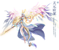 TTJJgm7rA6d5QVkRWmFAUcEbyq2SAa3iU1xYTK7a.png (1061×914)