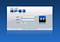 蓝色的后台系统管理登录界面设计div css模板下载