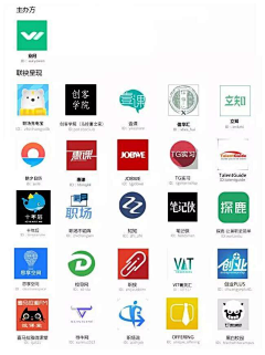 小小白杨树采集到拖延症-时间管理-个人成长
