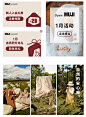 Snipaste_2024-12-27_13-35-06
