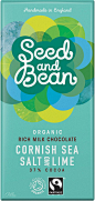 Kaleidoscopic Chocolate Bar / By Seed & Bean. #chocolate #packaging #england #handmade