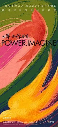 微信图片_20230825161644