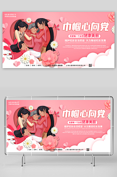 菠萝君大帝采集到待归类采集