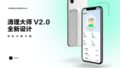 Tongsiming采集到作品集