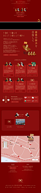 INFINITYLAWFIRM-日本茨城县水户市的无限律师事务所！酷站截图,INFINITYLAWFIRM-日本茨城县水户市的无限律师事务所！酷站截图,INFINITYLAWFIRM-日本茨城县水户市的无限律师事务所！酷站截图
