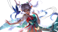 瑶