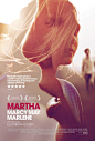 全部尺寸  MARTHA MARCY MAY MARLENE 1 Sheet poster  Flickr 