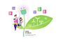 绿色能源风能太阳能清洁电能绿色环保插画