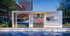 优仕设计院采集到景观凉亭