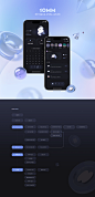 10mm ux UI uxui ui design product design  3D design app design industrial design 