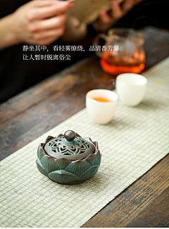 古泱采集到器皿拍摄
