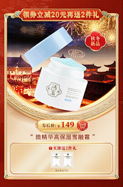 怎么还不下课采集到个人作品