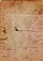 Grungy paper texture v.1 by bashcorpo