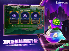 阿毛鸭鸭0采集到五图