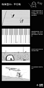 大神总结！学插画必知的6种构图小技巧