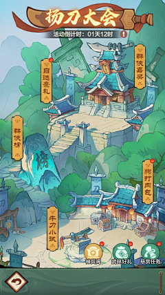 哈哈哈哈1312585采集到S