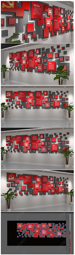 大象_花采集到Z 展厅 Exhibition Hall/Showroom