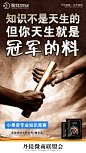 千年苗医秘方，万年苗药精华——花红小黑膏/丹提国际贸易有限公司