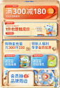小鹿蓝蓝旗舰店