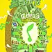 “猕猴桃音乐节”发布“乐燃”概念海报_网易订阅