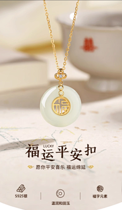 打开窗户让心灵透透气采集到宝贝详情