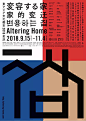 最设计-29