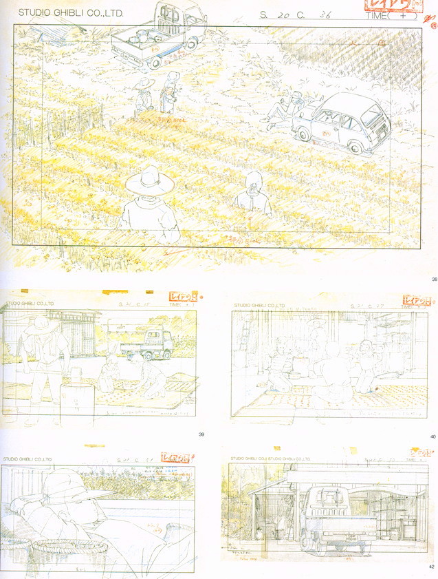 宫崎骏1968年到2008年的手稿