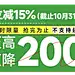 芝华仕官方旗舰店