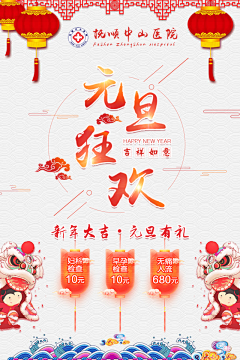 -哈哈-采集到朋友圈图