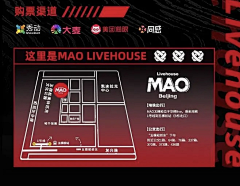 妮的素材搬运工采集到夜店-地址栏