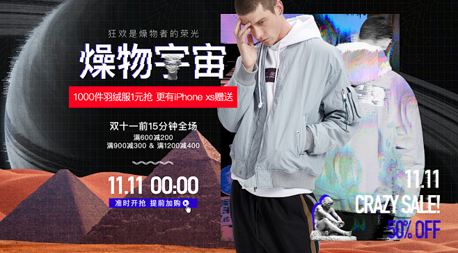 lilbetter旗舰店