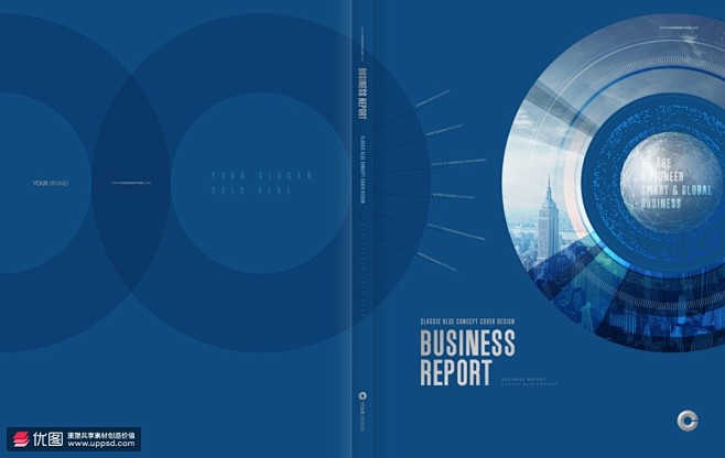 全球商业发展项目计划封面企业画册图片下载...