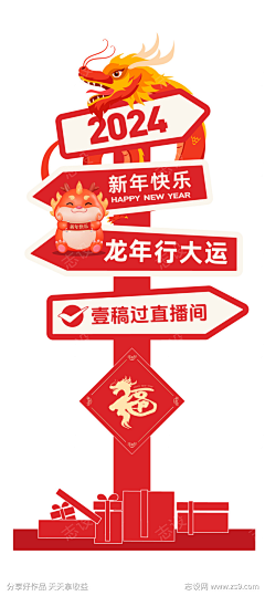 Henica_Wuwu鄔采集到标签