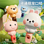 儿童口哨小喇叭宝宝可吹乐器幼儿哨子玩具婴儿专用口琴男女孩早教-tmall.com天猫