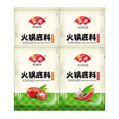 重烟丶采集到111